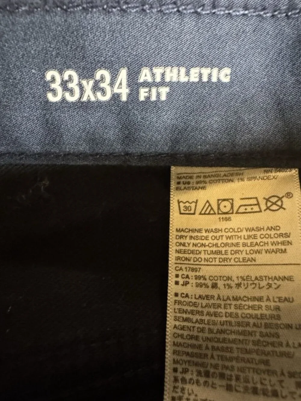 Banana Republic Travel Jean Athletic Fit 33x34 Blue Stretch Jeans